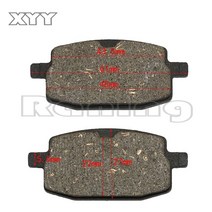 바이크 오토바이 브레이크 패드 50cc-250cc ATV 쿼드 고 카트 먼지 구덩이 자전거 스쿠터 유압, [11] 11