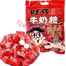 Wangwang 왕왕 중국 유명 브랜드 간식 왕짜이 밀크캐러멜 왕자이 우유 사탕 480gX3포, 480gX4포