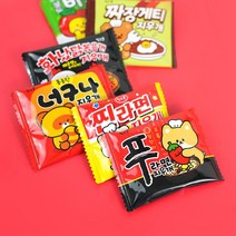 핑크풋 먹지마 라면지우개, 랜덤발송