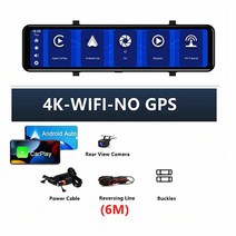 룸미러하이패스 대시 캠 4K 3840*2160P 자동차 미러 비디오 녹화 Carplay 및 안드로이드 자동 무선 연결 5G WiFi GPS 네비게이션 FM AUX, [01] H33-6, [02] 64G