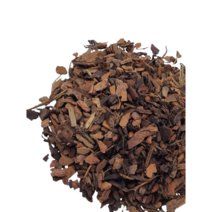 소나무 바크 40리터, 1개