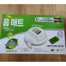 헨켈 모기약 홈매트 그린에디션 코드롤러 훈증기+리필, 6개, 120매