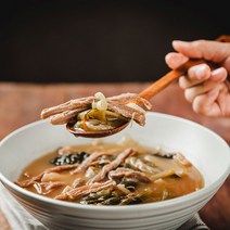 [설성목장] 한우 얼갈이국 500g