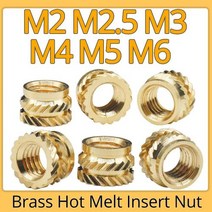 M2 M25 M3 M4 M5 M6 황동 핫멜트 인서트 널링 너트 나사 열 성형 3D 프린터 용 이중 능직 주입 임베디드 너트, M2(OD3.5mm)+Length 2.5mm 50pcs