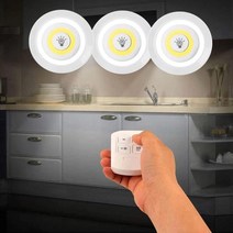 [무료배송]스트롱거라이트 LED 라이트 3P 세트 kc인증 무드등 붙이는 벽등 천장등 현관등 부엌등 리모콘포함, 스트롱거 라이트3종세트 1개