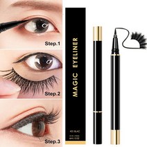 안번지는 붓펜 펜슬 아이라이너 타투 애교살 언더 라이너 퀵 드라이 블랙 펜 매직, 하얀