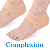 실리콘 젤 깔창 아킬레스 건염 굳은 살 박차 금이 간 발 발 뒤꿈치 패드 쿠션에 대한 양말, 1쌍, 피부색