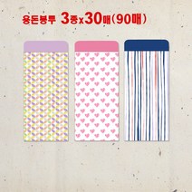 예닮 마음담은 봉투 C 꿈마을예닮 마음을담은 돈봉투 용돈봉투 명절용돈봉투 추석돈봉투 설날 감사 예쁜봉투 답례 축의금봉투 부모님용돈 우편 각대 봉투제작 봉투인쇄 디자인봉투, C(60매)+D(60매)