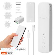 스마트블라인드 tuya zigbee 커튼 컨트롤러 롤러 풀 로프 리프팅 홈 전동블라인드