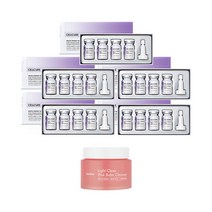 셀트리온 셀큐어 화이트 에너지 멜라앰플 2X 5박스 + 핑크밤 클렌저 90ml(증정), 상세페이지 참조, 상세페이지 참조