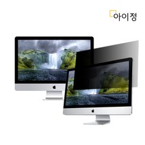 아이정 맥스 13-27인치 모니터 블루라이트차단 정보보안 보호필름, 16. 24인치, W9(와이드 16:9)