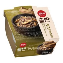 레트로트 간편식 CJ 햇반 솥반 버섯영양밥 200G 비상식량 여행용 즉석밤, 14개