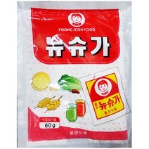 PGM*^몰풍전식품 아기표 뉴슈가 60g x10봉 삭카린나트륨 파우더 포도당 가루 사카린 파우다 사나트륨 분말^*췤pgm, a^*옵션없슴