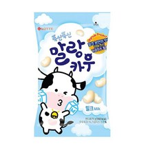 말랑카우 밀크 79g간식 아이간식 과자 샌드 스낵 편의점 슈퍼 간식거리 사무실간식 학교간식 회사간식, 본상품