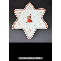 회접시 독일 V Bao 식기 크리스마스 비스킷 접시 직사각형 머그잔 샐러드, [03] 37.5cm-2.7cm