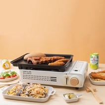 러라밸 구이바다 올인원 3+1 캠핑버너 감성캠핑용품 GT-400, 2)핑크