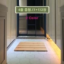 진성산업 대형마루 행사상품 욕실발판 다용도실발판 발판 화장실발판대형마루발판 대형마루발판 현관발판 테라스발판 화장실발판 건식발판 베란다발판 진성산업발판 타일 마루 인테리어, 1개, 2).4줄중형 화이트옹이(2)