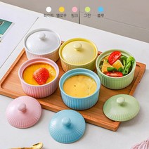 위생적사용 뚜껑디자인 다양한색상 미니 베이킹그릇 kkang*7913465EA, 골드스마일 핑크