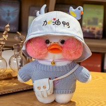 PKTOYS 말을 하고 녹음할 수 있다귀여운 오리 인형크리스마스 여자친구 선물 추천명절선물, 주유 오리 모자 블루 로즈 스웨터 화이트 백, 30cm[녹취록]