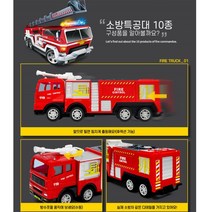 지능개발 마술 헷 모자세트 매직 발표 공연 카드마술