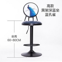 윙체어 1인 윙체어 이케아 윙체어 일룸 윙체어 유럽 스타일 리프팅 바 의자 등받이 회전식 식당 가구 거실, 16 stool-A16