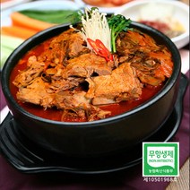 맛들식품 엄마정성 뼈해장국 1.4kg, 1개