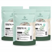 모링가차 티백 모링가티 모랑가잎 모닝가 모린가 모랑가 인도네시아 마그네슘 폴리페놀 50티백 3팩
