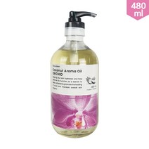 태국 아로마 마사지 오일 480ML 오키드향 바디오일, 1개