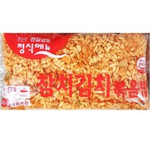 무배_천일 참치김치볶음밥 300gX2 업소용, 1