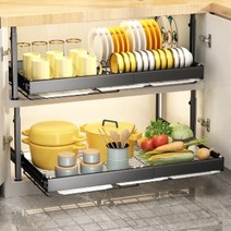 주방 그릇 수납 선반 접시 그릇 컵 인출식 내장형 서랍 당김 바구니, 01.싱글 소형 블랙 41-61cm, 스토리 1개