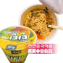 탄탄면 딴딴맨 127G 찐마이랑 딴딴맨 중국라면