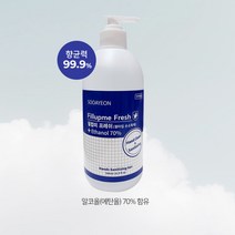 유리 글로벌 식약처 인증 (의약외품) 손 소독겔 손소독젤 500ml/1L 핸드 손소독제 (펌프형 리필형), 손소독젤 1L