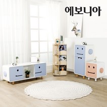 [전상품 무료배송] 에보니아 포켓 스마일 거실장/수납장/협탁/수납가구, 스마일거실장 화이트바디 핑크도어