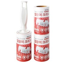 깔끔이 고양이털 먼지 제거 크리너 강아지털 소파, 본 상품 선택하기