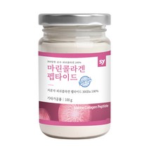 펩타이드 먹는 저분자 콜라겐 흡수율 높은 어류콜라겐 300달톤 WCS, 1통, 100g