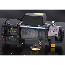 윈지 전동 기중기 우인치 호이스트, 12V 2000lbs 유선 -