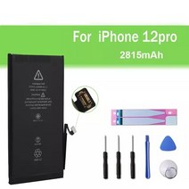 핸드폰 배터리 교체 new2023 배터리 for iphone x 6 6s 7 8 plus xr xs max 충전식 배터리 팩 for iphone 12 11 pro max 5s, 12pro용 2815mah
