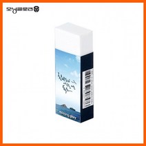 ［AYMK］ 독도 후원 독도지우개(소) 40개입 #345EA, AY픽☞ 본상품선택