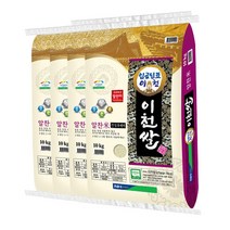 [농협쌀] 2021 햅쌀 2kg 4kg 10kg 20kg 키로 국산 백미 생거 진천 쌀 맛있는쌀 추천, 1개