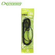 엑스코어XSL-02B 다용도 스프링키퍼/앤드로프 주걱줄 우레탄/분실방지고리/스프링키퍼/분실방지 고무줄/스프링 분실방지 고리/열쇠, XSL-02B