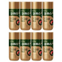 쿠퍼스간케어 한국야쿠르트 밀크씨슬 추출물 8개, 140ml