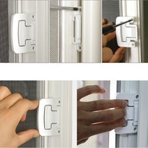 방충망 샷시 샤시 잠금 장치 창 문 안전 보안 베란다 457022EA 457022EA, 쿠팡@ 본상품선택