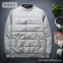 남여공용 슬림핏 맨투맨 숏 아노락 패딩 뉴타임즈 A11