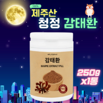천연 제주산 감태환 250g, 1개