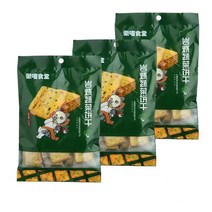 kirahosi 키라호시 중국식품 찐 치즈 바삭한 야채 옥수수 케이크 건조 인터넷 레드 간식 독립적인 스몰 패키지 사무실 간식 도매 1DH311, 3 가방