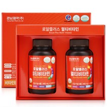 씹어먹는 온가족 종합비타민 30일 60일 90일 멀티 비타민 영양제 남성 여성 청소년 수험생 어린이 30대 40대 50대, 120일, 1개