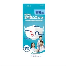 하이가드A 대박이네 KF94방역마스크 화이트대형(30매입)x2개