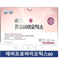 주말특가 에버 프로바이오틱스 30포 1개월분 60포 2개월분, 2개