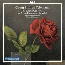 [CD] Michael Schneider 텔레만: 다양한 악기를 위한 협주곡 3집 (Telemann: The Grand Concertos for Mixed ...