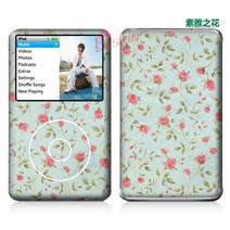 아이팟클래식 사용자 정의 ipod classic3 2 1세대 video30g mp3, 우아한 꽃